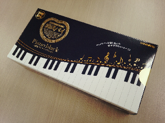 e0149215_2125434.png