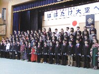 夢いっぱいの 北豊島小学校卒業式　74名が巣立ちました_c0133422_0331011.jpg