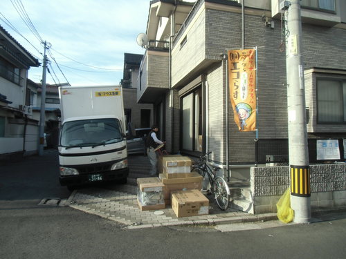 O様邸(西区南観音)キッチンリフォーム工事_d0125228_7525818.jpg