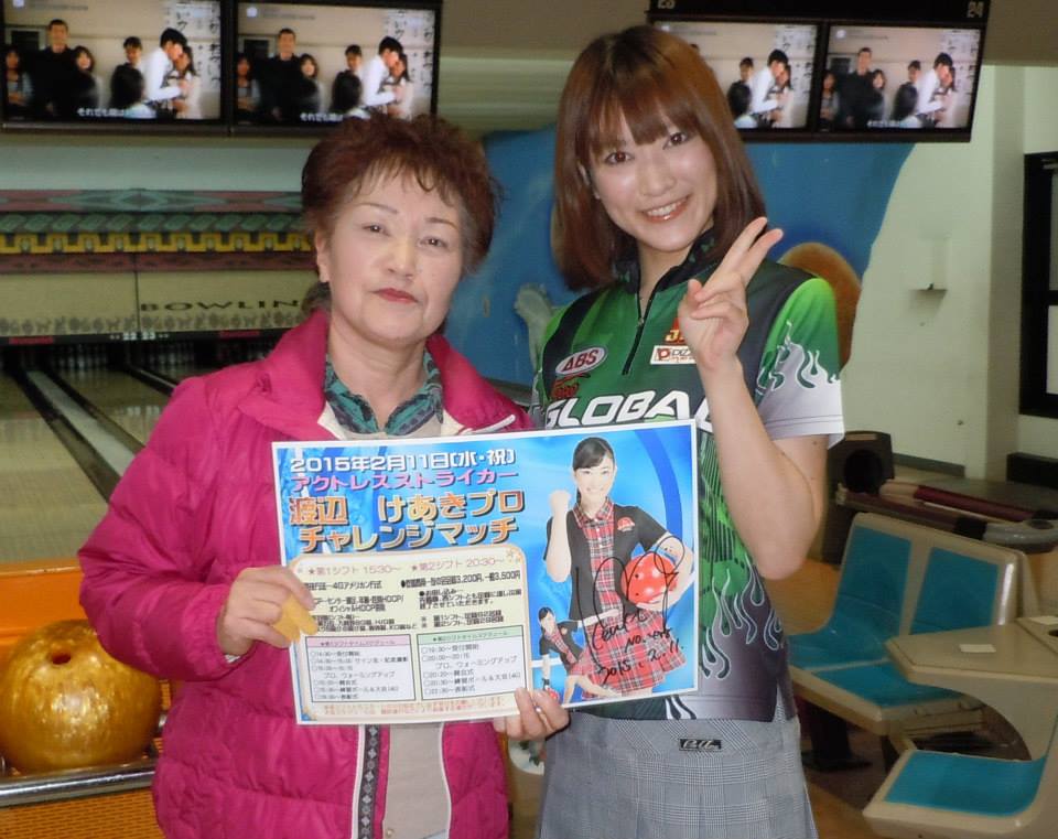 チャレンジの日々_b0259538_1636652.jpg