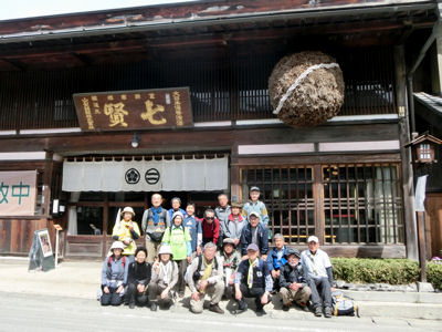 七賢蔵開きウォーク2015_f0019247_22204949.jpg
