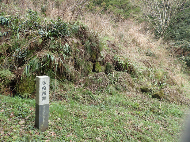 石見銀山山吹城跡要害山①_f0214649_662812.jpg