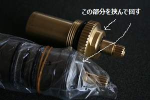 e0126350_16283855.jpg
