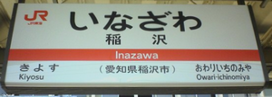a0057057_19575139.png
