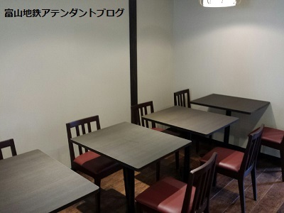 新黒部駅近くのお食事処、仁助_a0243562_10082319.jpg