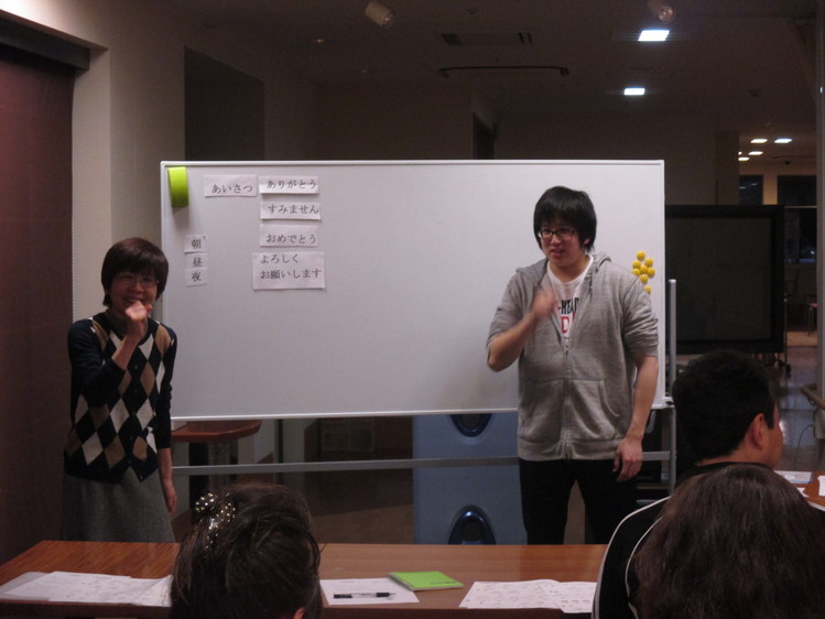 手話勉強会_e0191174_20481824.jpg