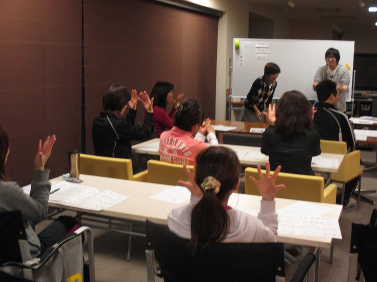 手話勉強会_e0191174_20514826.jpg