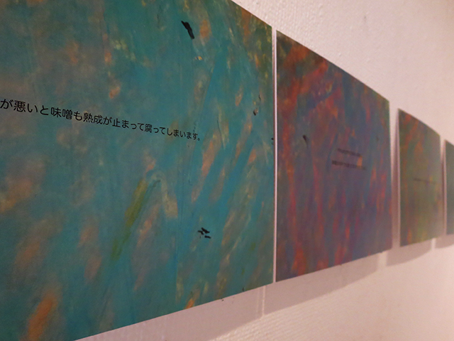 b0108779_22581519.jpg