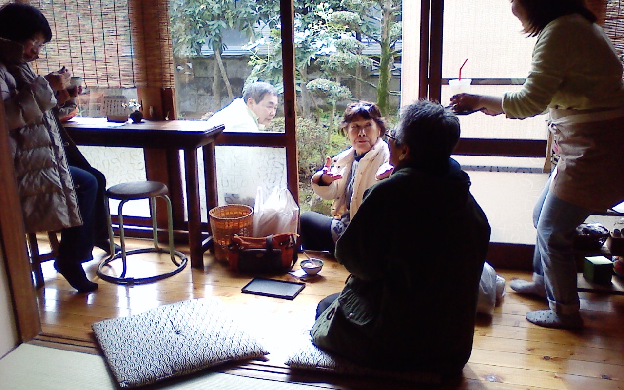 縁側でお茶 カバのアイス屋さん 縁側でお茶 カバのアイス屋さん