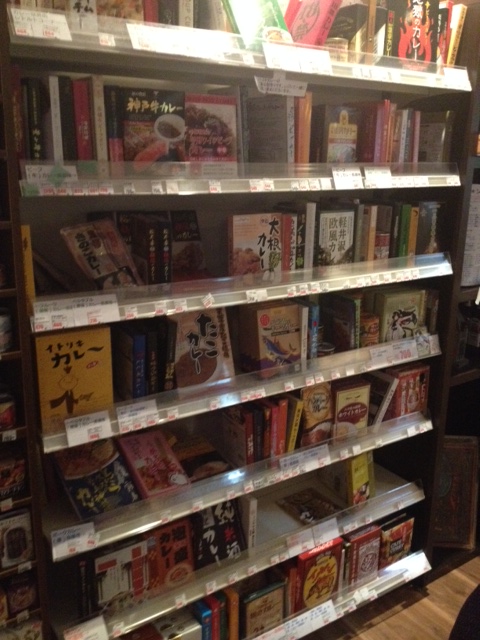 3月19日(木):思いがけず、ひとりW杯_b0231588_1320285.jpg