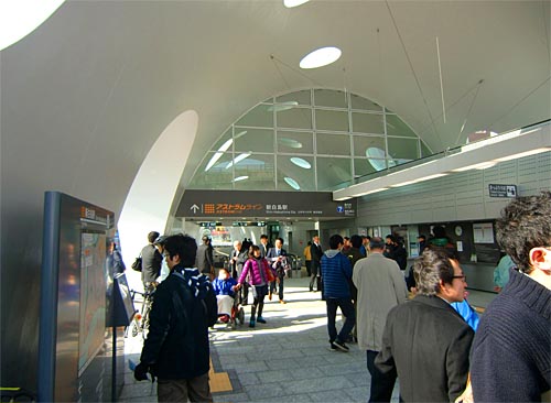 祝!!新白島駅開業_e0005690_20425857.jpg