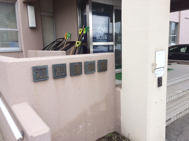☆2台のご成約!!&2台の御納車です!!☆(伏古店)_c0161601_20444100.jpg