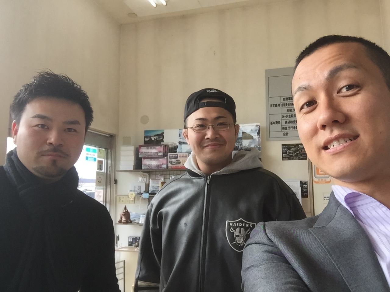 3月20日 金曜日 店長のニコニコブログ!!_b0127002_2059550.jpg