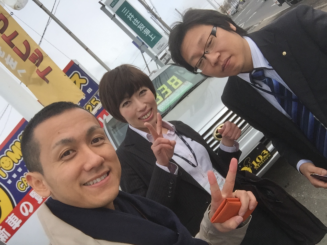 3月20日 金曜日 店長のニコニコブログ!!_b0127002_2111153.jpg