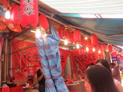 c0212604_735942.jpg