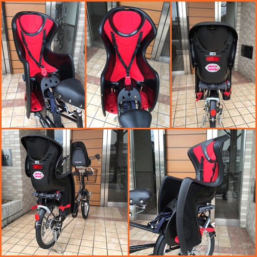 HAMAX:チャイルドシート装着専用オリジナルバイクchip HAMAX:チャイルドシート装着専用オリジナルバイクchip