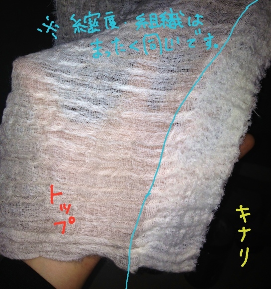 c0271012_08482257.jpg