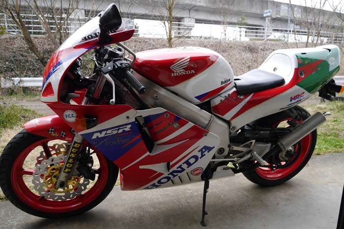 Nsr250r Mc28 プロアーム中古車売ります Alphinブログ