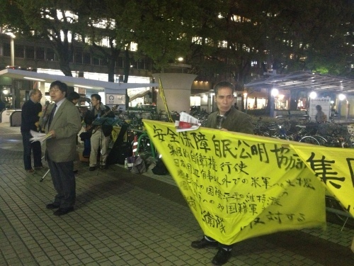 3/20(金)午後6時- 安保法制「与党協議合意」に対しての緊急街頭宣伝(名古屋)_c0241022_21321990.jpg