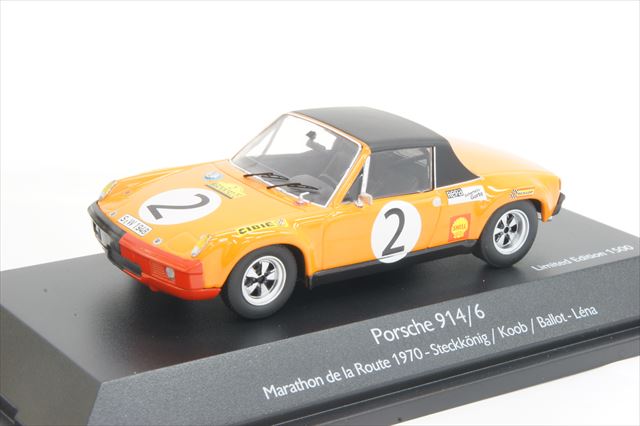 914 パン アメリカン
