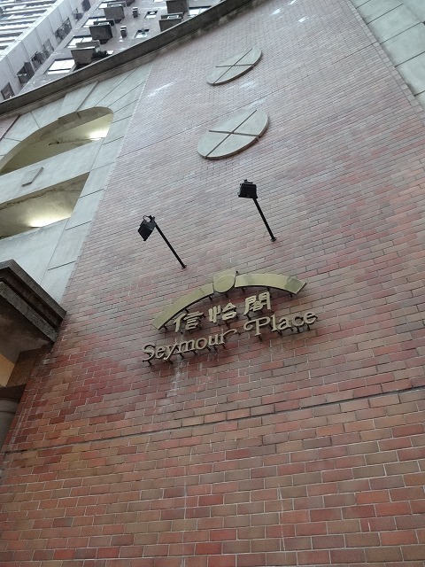 阿飛正傳_b0248150_10343875.jpg