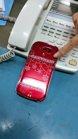プチ便り(宇野家の春)_a0206870_94847100.jpg