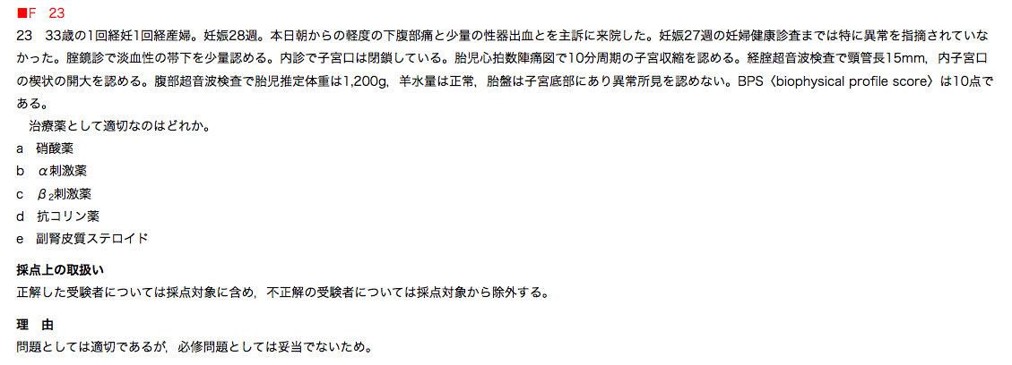 c0144883_09025361.png