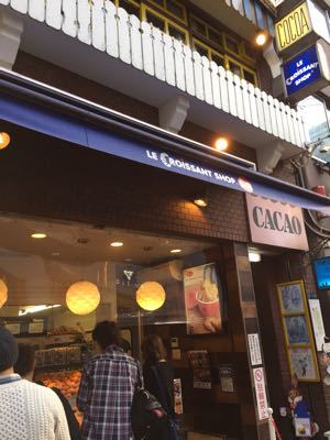 俺のフレンチイタリアンとブラザーズカフェ_c0185396_2275095.jpg