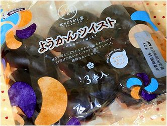 たまに食べたくなる_b0067302_013754.jpg