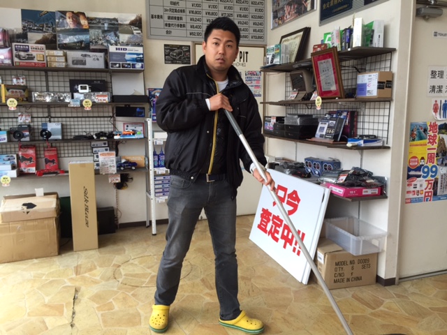 3月20日 金曜日 店長のニコニコブログ!!_b0127002_918790.jpg