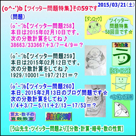 a0043204_20321147.gif