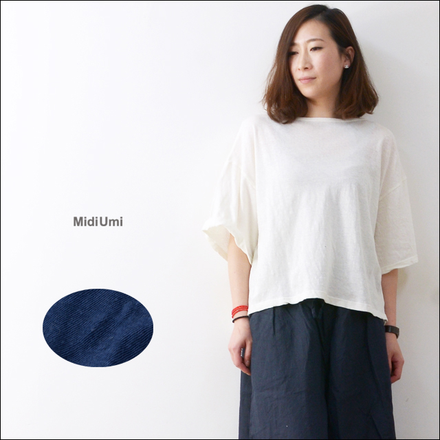 MidiUmi [ミディウミ] boat neck wide slv T ボートネック ワイドスリーブ Tシャツ [1-715395] LADY\'S_f0051306_18582140.jpg