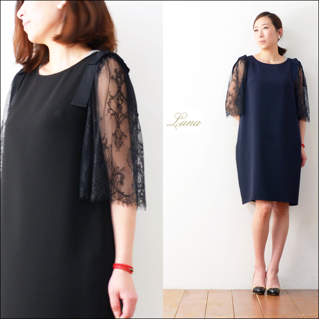 【再入荷】人気のグランマ&ルナ。人気につき完売していた商品が待望の再入荷です♪_f0051306_19214286.jpg