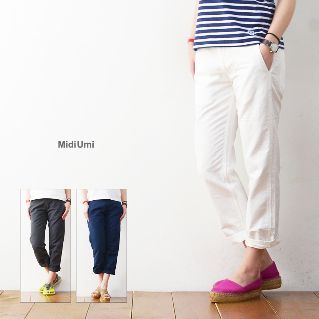 MidiUmi [ミディウミ] 4/5 length chino pants [1-765053] チノパンツ/8分丈クロップドパンツ LADY\'S_f0051306_1965358.jpg