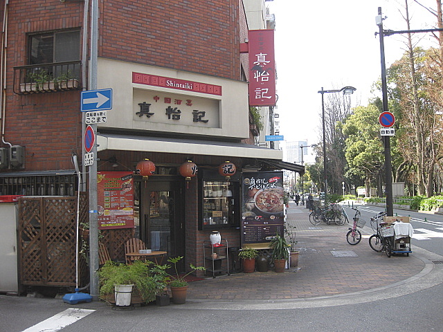 a0048918_74044.jpg