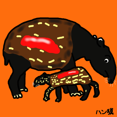 グルメへなちょこ ハン獏 投稿作品 動物キャラクターのブログ へなちょこstudio