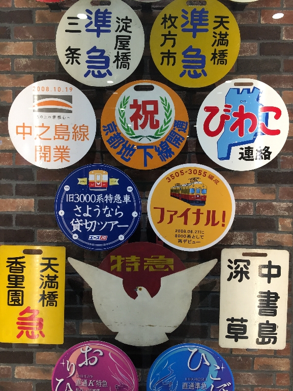 c0113733_23423435.jpg