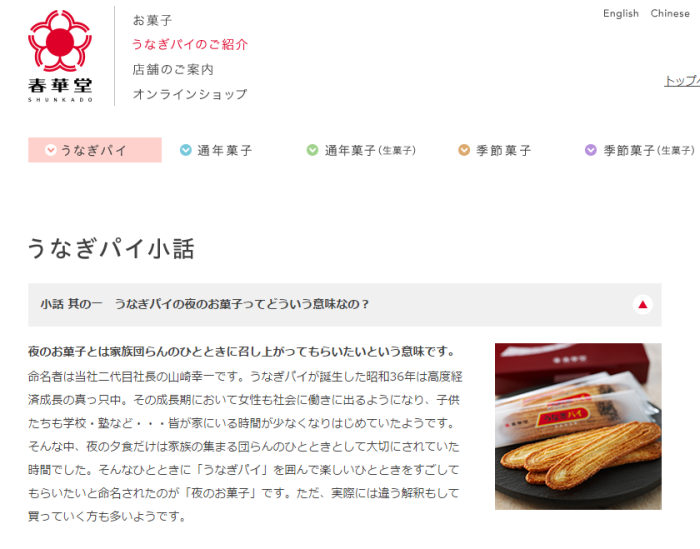 c0022340_21301854.png