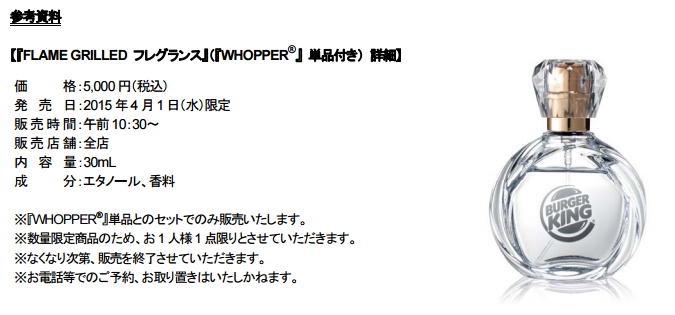 c0022340_2130471.png