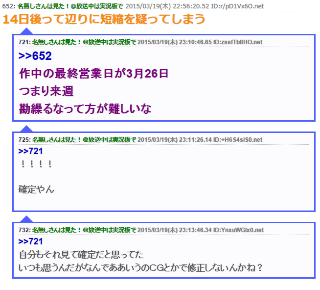 c0022340_21305962.png