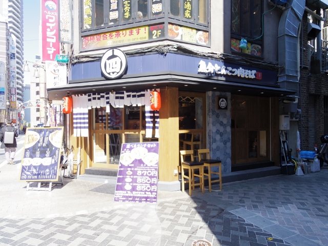 b0287241_863520.jpg