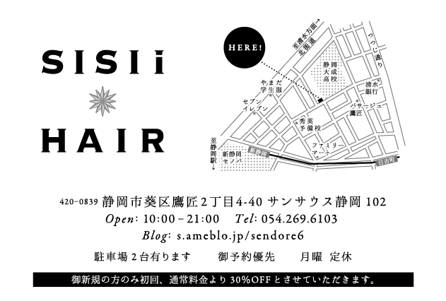 d0163941_1141821.png