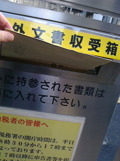 d0289252_10590697.jpg