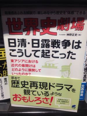 e徘徊老人の激ヤバ読書術_d0147953_18102412.jpg