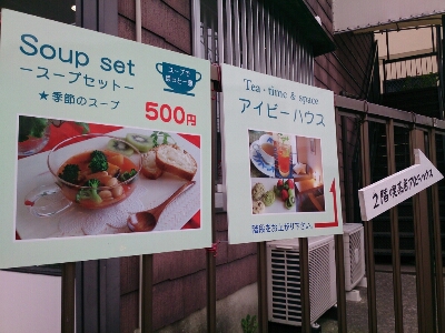 a0164657_16404413.jpg