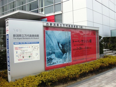 c0190960_2191240.jpg