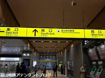 新黒部駅から、黒部宇奈月温泉駅まで_a0243562_16584666.jpg