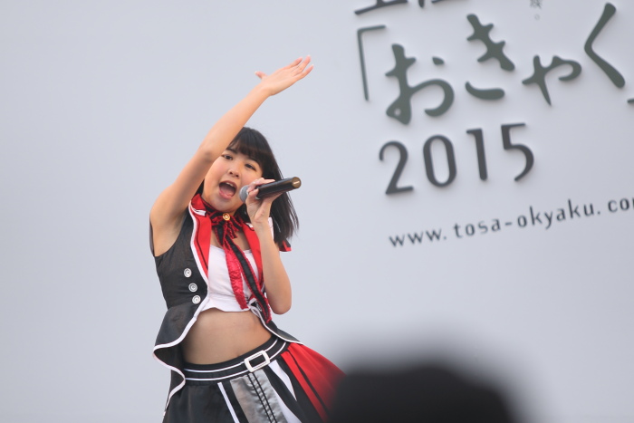 土佐のおきゃく2015[ライブ]はちきんガールズ_a0077663_841544.jpg