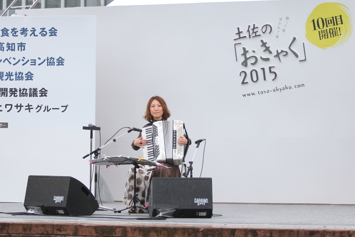 土佐のおきゃく2015[ライブ]坂野志麻_a0077663_9145466.jpg