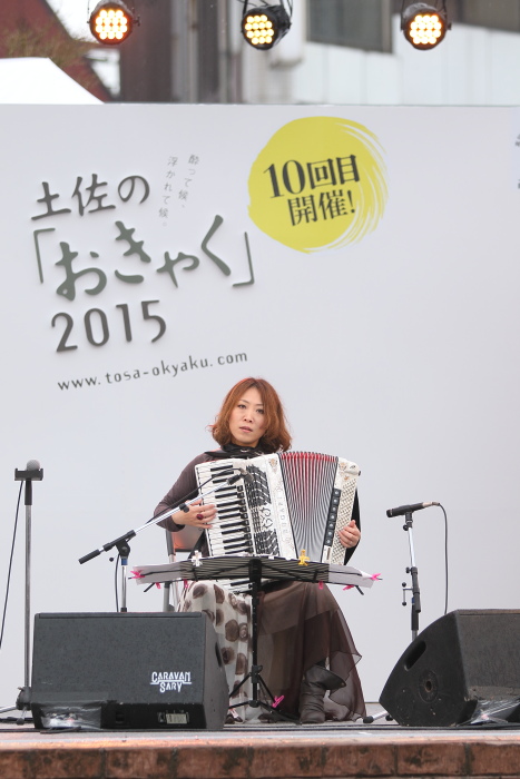 土佐のおきゃく2015[ライブ]坂野志麻_a0077663_915478.jpg
